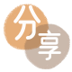 吕梁郴州信用卡接单平台☀️诚信信用卡24小时在线靠谱商家推荐